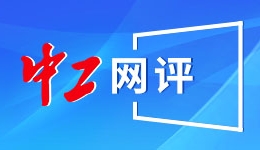 “丽春”改名要什么“精神证明”？